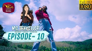 Ms. Traveller | Episode - 09 | Seethawaka  | 2021-12-04