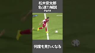 ub4vpks8ZQI Video Image