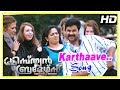 Christian Brothers Movie Scenes | Karthaave Song | Dileep | Kavya Madhavan | Deepak Dev