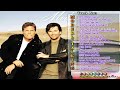 Những Bản Nhạc Modern Talking Hay Nhất Mọi Thời Đại