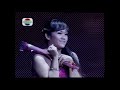 Episode 26 Take Me Out Indonesia Season 3 images Episode 26 Take Me Out Indonesia Season 3