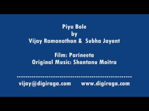 Piyu Bole (Cover Version)