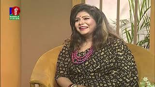 Din Protidin Aparajita Sangita Nabila Mustary Khairul Babui 21 March 2020 Banglavision