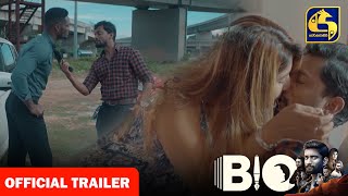 BIO || OFFICIAL TRAILER 