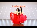 Laal ghagra | goodnews | Twirlwithjazz | sangeetchoreography
