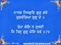 WorldGurudwara