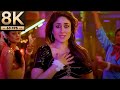 8K Remastered - Fevicol se | Kareena Kapoor and Salman Khan | Dabangg 2