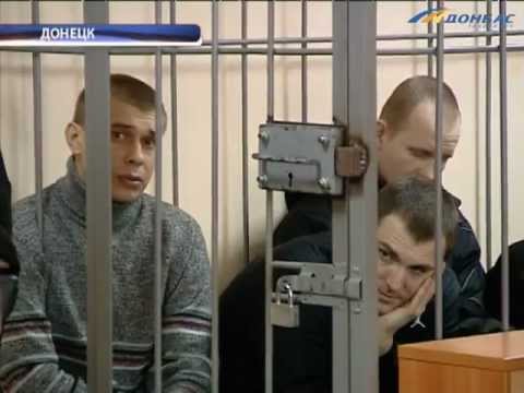ТК Донбасс - Итоги года. Расстрел сотрудников банка