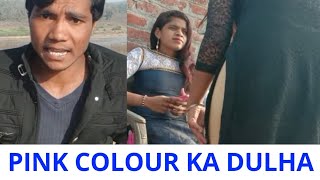 kanpuriya video || make joke of || By comedic royal tv