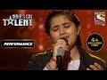इस Contestant की आवाज़ ने किया सबको Mesmerize| India's Got Talent| Kirron K, Shilpa S, Badshah, Manoj