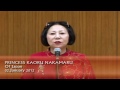 Princess Kaoru Nakamaru of Japan - About 2012 and the Underground Bases of the "elites"