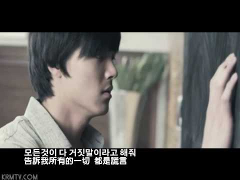 MC夢.比死還痛苦(ft.Mellow).KO_CN