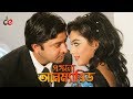 Ranker Video