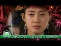 QUEEN SEON DUK KURDISH.mp4