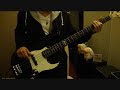 The Reign of Kindo - Thrill of the Fall (Bass Cover)