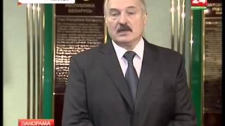 Александр Лукашенко о бойне на Донбассе и встрече с Президентом Украины Петром Порошенко 19.12.2014
