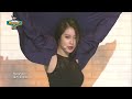 Ji Yeon(T-ARA) - Never Ever, 지연(티아라) - 1분 1초, Show Champion 20140611
