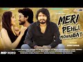 Meri Pehli Mohabbat ||Vinay Nayak|| New Hindi Love Song 2020 || Popskope Music