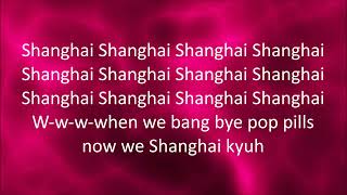 Watch Nicki Minaj Shanghai video
