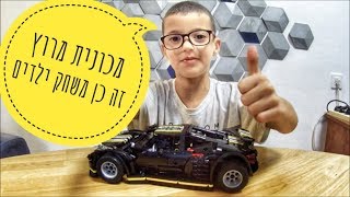 כפירי בדרכים | מכונית מרוץ להרכבה, תואם לגו טכניק XingBao 07002
