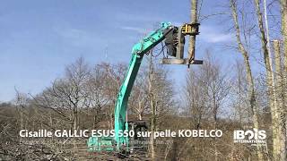 Cisaille Gallic Esus 550 De Conception Française Offre Robustesse Et Rapidité De Rotation