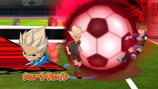 Inazuma Eleven Go Strikers 2013 Royal Academy Vs Zeus Wii 1080P Dolphingameplay
