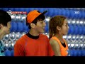 Barefoot Friends(맨발의 친구들) 20130707 Ep.12 #3(7)