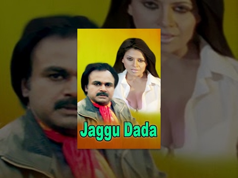 Jaggu Dada