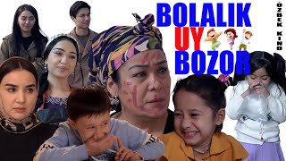 Bolalik uy bozor (O`zbek kino) Болалик уй бозор