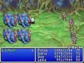 Dawn of Souls: Final Fantasy II: Big Horn Boss