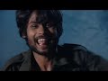 Superhit