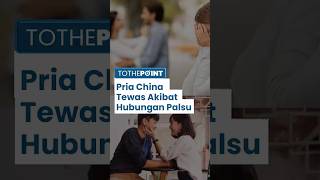 Pria Di China Dihabisi Pembantunya Akibat Hubungan Palsu, Memanfaatkannya Agar Mantan Istri Cemburu