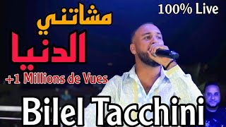 Mechatni | Bilel Tacchini Live ( مشاتني ) Cover Bilal Catania