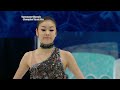 (No Commentary) Yuna Kim SP - 2010 Vancouver Olympic Gold Medalist