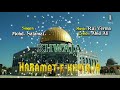 Ramzan Special | Khwaja | Mohammad Salamat | Eid Special | Karamat-E-Khwaja