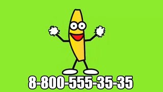 Банан Флексит Под Песню 8-800-555-35-35