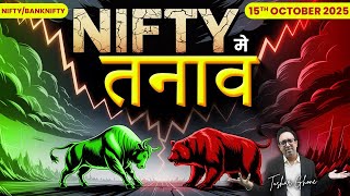 Nifty Prediction & Bank Nifty Ysis For Wednesday 15Th October 2025 Nifty Tomorrow