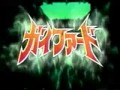 七星鬥神(OP TV-size) - 永遠の誓い (歌 ：福山憲三).flv