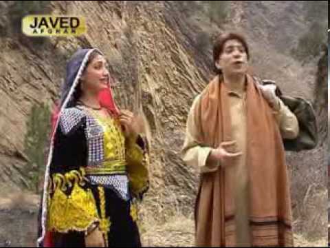 Mohammad shafi arbi song saleemkhankakar