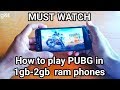 [1GB RAM] HOW TO PLAY PUBG IN 1GB RAM PHONE||100% WORKING LATEST TRICK 2019