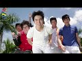 Official music video