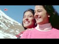 Superhit