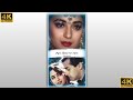 Hum Aapke Hain Kaun ❣️ 4K Full Screen Status | Mujhse Juda Hokar Whatsapp Status | Salman Madhuri