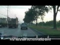 flood-cha11.flv