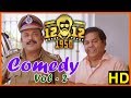 12 12 1950 Tamil Movie | Comedy Scenes | Vol 2 | Thambi Ramaiah | Yogi Babu | Swaminathan