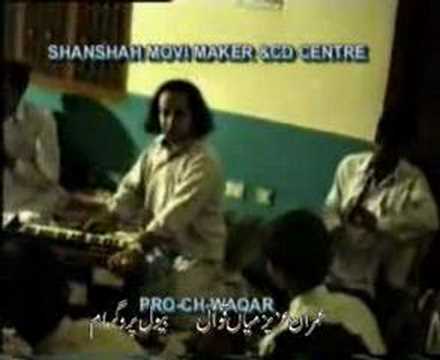 Taloohe Sehar Hai Shaam-e-Qalandar-Imran Aziz Main Qawwal