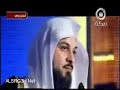 العريفي والسكران قصة جميلة (كاملة)