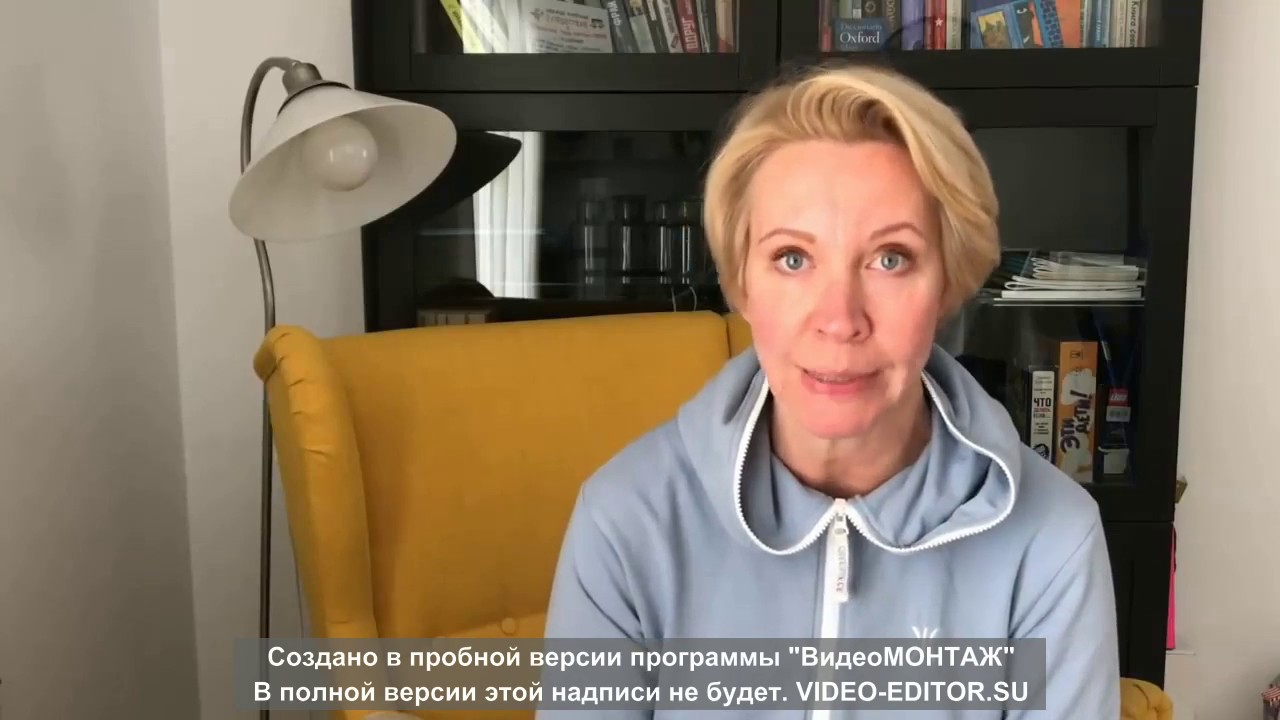 Голая Татьяна Лазарева Видео