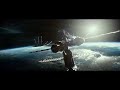 teaser