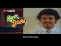 Tolisaari Mimmalni Chusindi Modalu Melody song | Srivariki Premalekha Movie songs